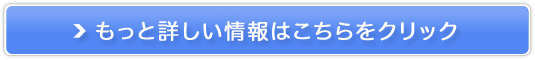 yX[G[ER[|[VzItBX񕜔p팸T[rX ̔TCg